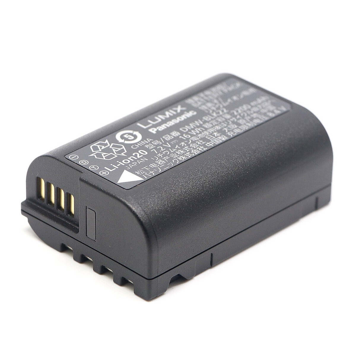 Original Panasonic DMW-BLK22 Battery for Lumix DC-S5K GH5 GH5 II