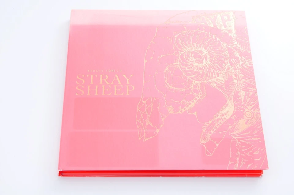 Yonezu Kenshi STRAY SHEEP First Limited Edition CD Blu-ray + Art book - Image 2 of 4