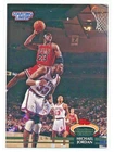 Awesome 1993 Michael Jordan STARTING LINEUP Stadium Club Card Grade Worth Bulls