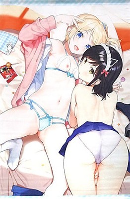 Sekitani Asami Tiger Ver. B2 Tapestry Comic Bavel 2020
