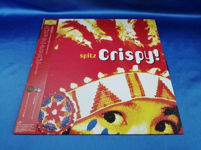 Polydoll Corporation Crispy! Used
