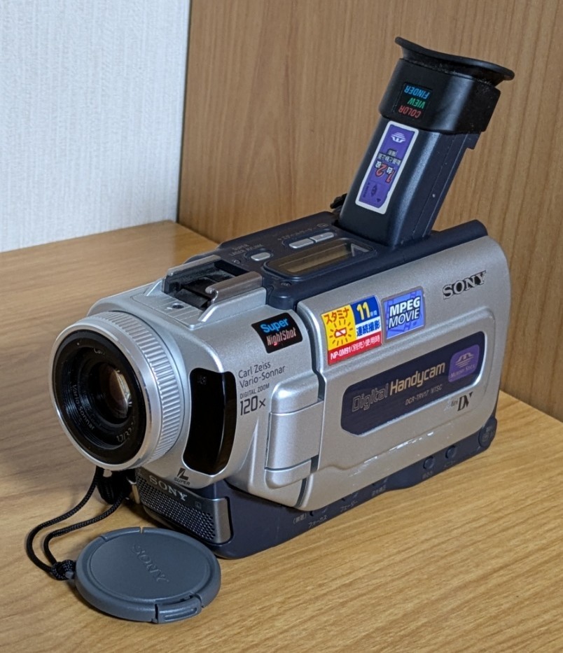 SONY DCR-TRV17 Handycam Camcorder NightShot MiniDV Japanese only
