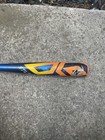 2024 Louisville Slugger Atlas 32/29 Alloy Bbcor Baseball Bat - Blue (Wbl2845010)