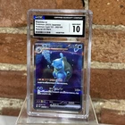 Blastoise EX 202/165 Special Art Rare Holo Pokemon Japanese CGC 10 Gem Mint