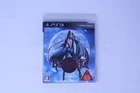 Bayonetta PS3 Japan JPN