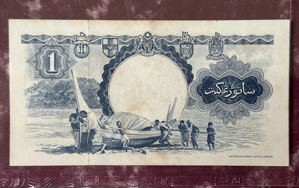 1 Dollar Malaya And British Borneo 1959 S/N: A/7  513176 Waterlow & Son - Image 2 of 3