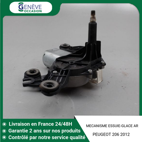 Moteur Essuie-glace Arrière PEUGEOT 206 Phase 2 - 6405H8 - Occasion