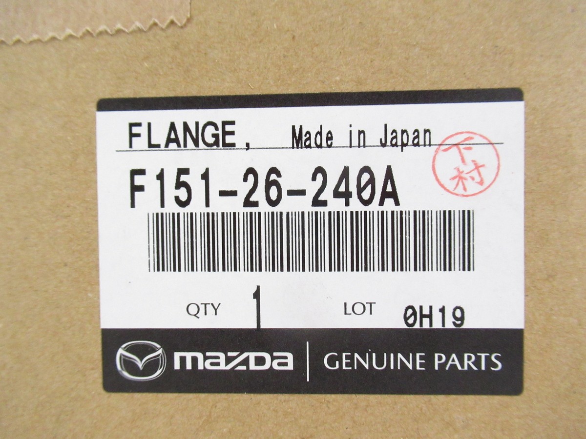 Genuine OEM Mazda F151-26-240A Rear Axle Flange Hub 2004-2011 RX-8