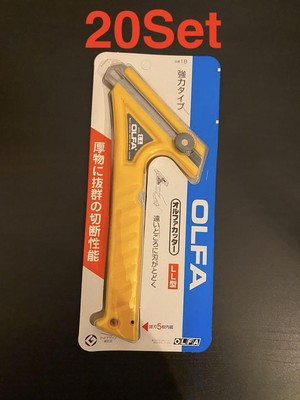 OLFA 1B Model LL Type A011302 JAPAN 20 Set