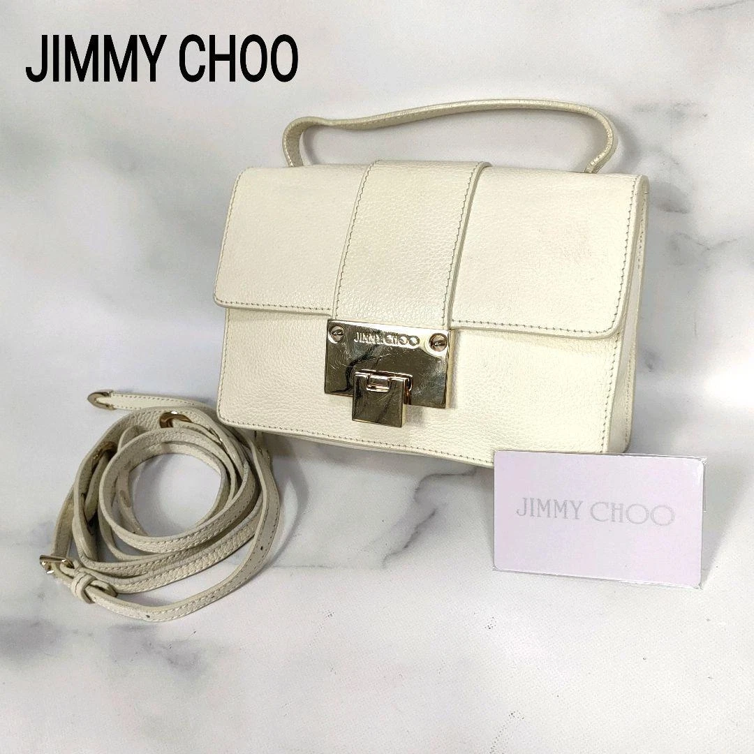 Jimmy Choo leather 2way mini bag white