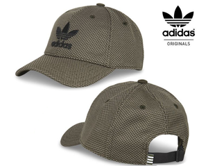 green adidas cap