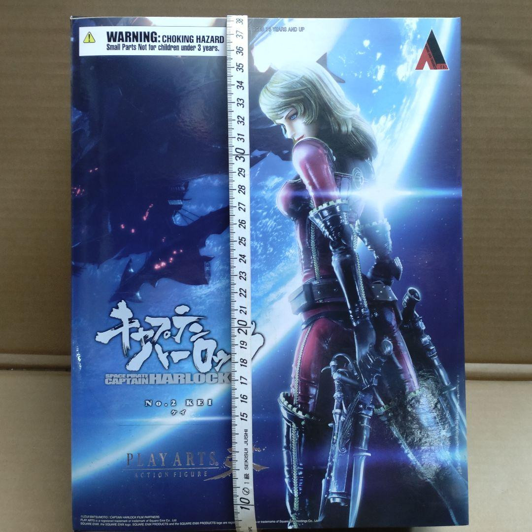 デッドプール S.H.Figuarts Captain Harlock Kay Play Arts Kai | eBay