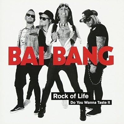 BAI BANG Rock Of Life CD Free Shipping with Tracking number New from Japan