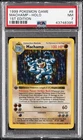 1999 POKEMON BASE SET 1ST EDITION  #8 MACHAMP-HOLO PSA 7
