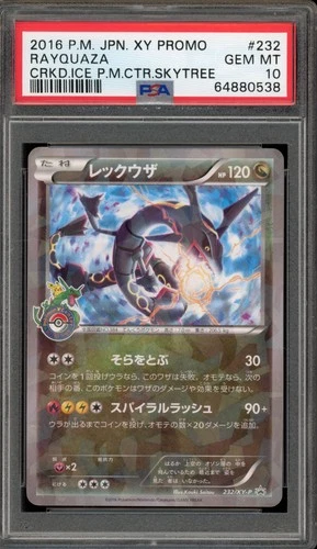 Pokemon Rayquaza Cracked Ice P.M. Center Skytree Japanese Promo 232/XY-P PSA 10