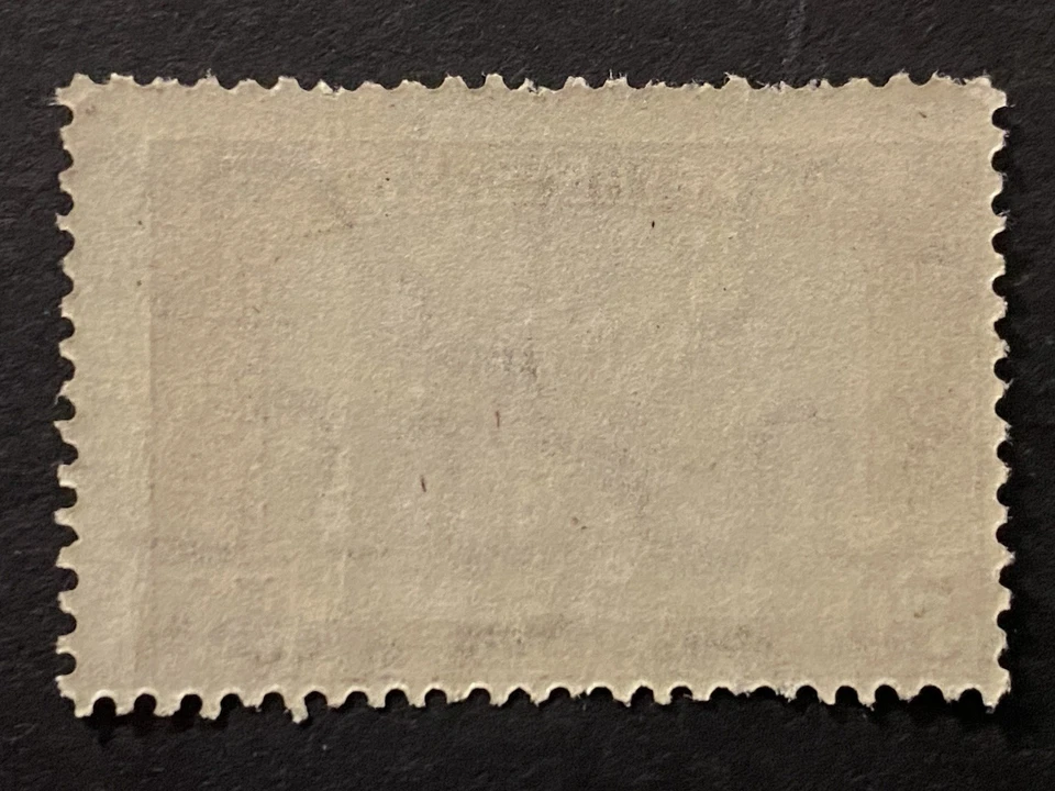 1920 Hungary stamp Magyar posta 50 filler 50 F.  (1918 - Sc. #173) - Lilac MNH - Image 2 of 2