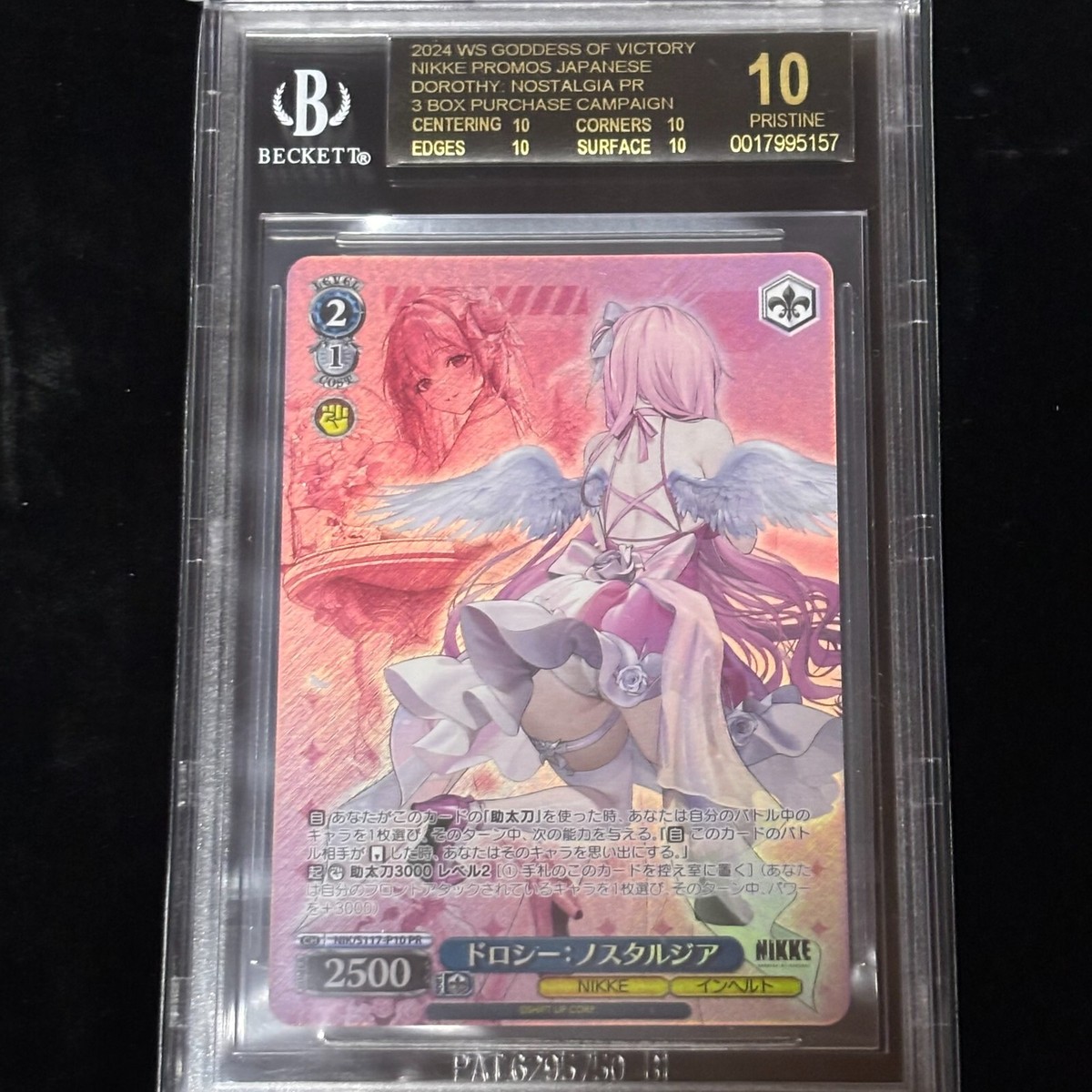 BGS 10 Weiss Schwarz メアリー:ベイゴッデス BGS 10 Black Label Weiss Schwarz Goddess of Victory: NIKKE