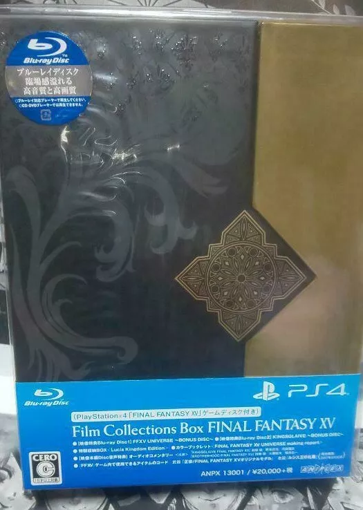 parti Vil ikke Godkendelse Film Collections BOX FINAL FANTASY XV Blu-ray &amp; PS4 Game For Sony PlayStation  4 | eBay