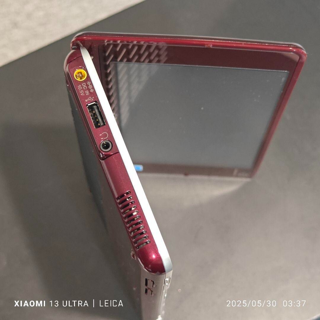 SONY VAIO Type P VGN-P70H/R Garnet Red Home Basic Japan