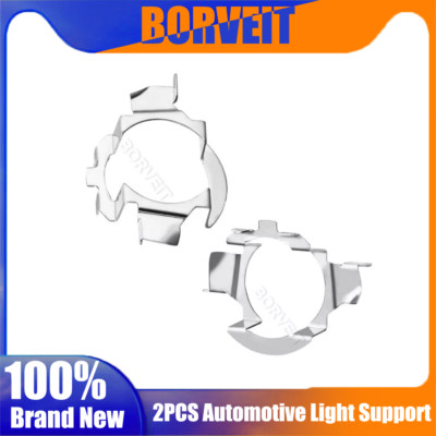 2*H7 LED Headlight Bulb Adapter Holders Socket Base Retainer Clip for Bens BMW