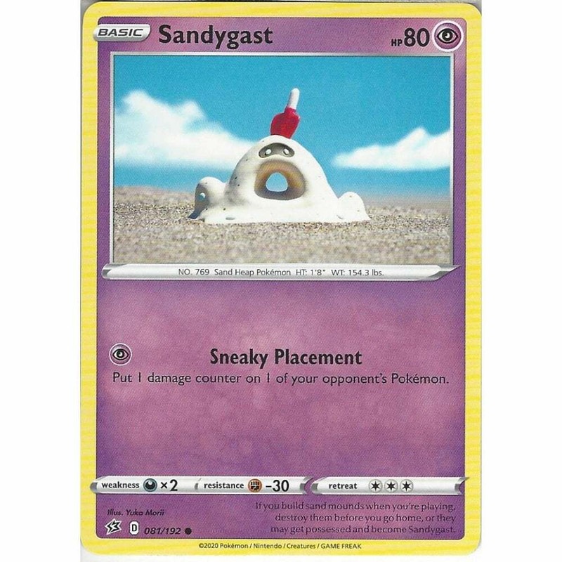 081/192 Sandygast | Common Pokemon Trading Card Game Sword & Shield Rebel Clash