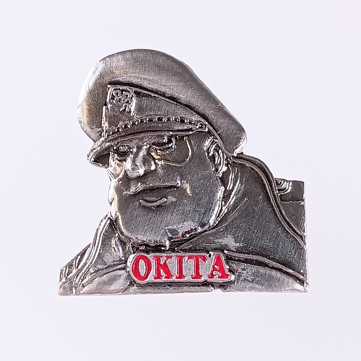 YOSP様 Juzo Okita Space Battleship Yamato 25th Anniversary Pin Badge From