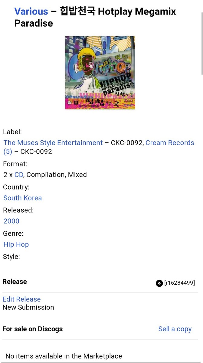 Hip Hop Hotplay Megamix Paradiseb VOL 1 Compilation K-Rap Korean