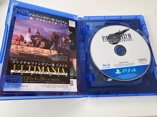 Final Fantasy VII REMAKE Playstation 4 PS4 SQUARE ENIX - Picture 2 of 5