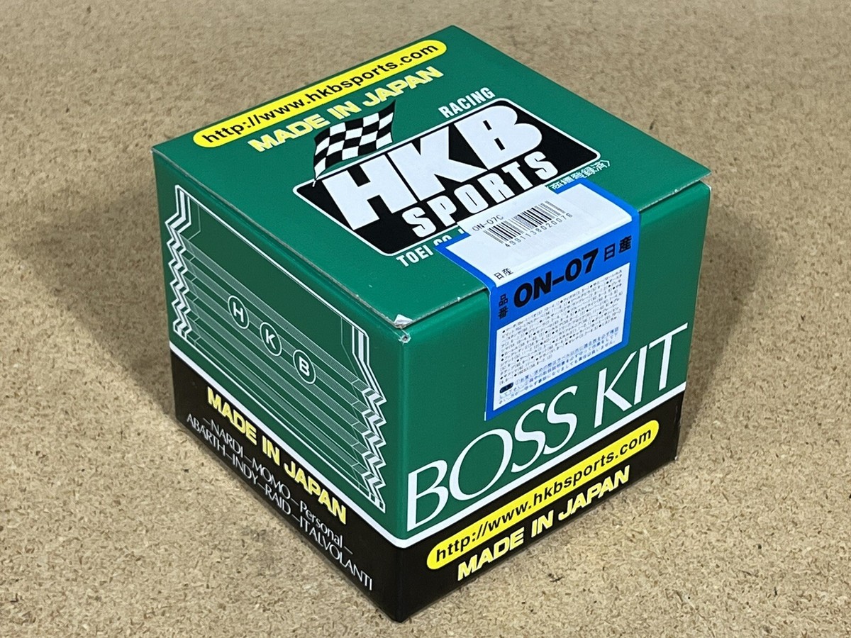 HKB SPORTS Boss Steering Wheel Adapter Hub for 89-94 Z32