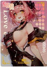 Love Diary SSR Card Goldenglow - Arknights SSR-04