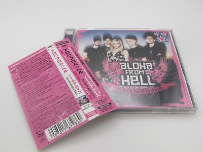 Aloha From Hell No More Days To Waste BVCP40064 W/OBI JPN CD C530