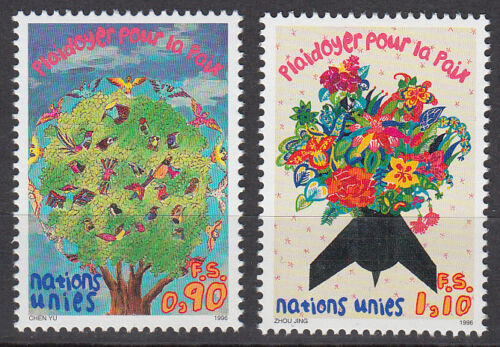 ONU Genève 1996 ** Michel 299/00 paix paix fleurs fleurs arbre arbre [st3519] - Photo 1/1