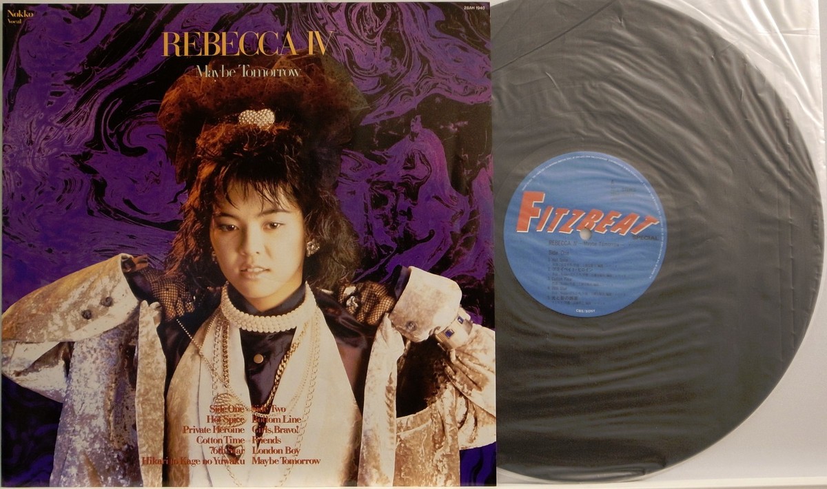 REBECCA IV / MAYBE TOMORROW / POPS '80s / CBS SONY JAPAN | eBay
