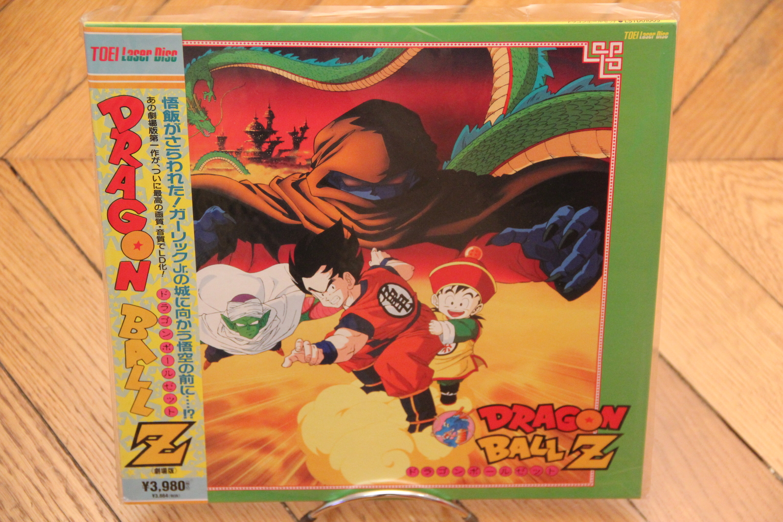 Dragon Ball Z vol. 1 Dead Zone 1989 Laserdisc LD NTSC JAPAN OBI Anime