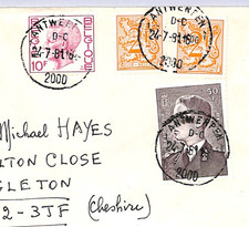 BELGIUM Cover 50f HIGH VALUE Antwerp Registered 1981 Congleton {samwells}WF265