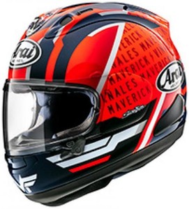 Arai Gp5 | eBay