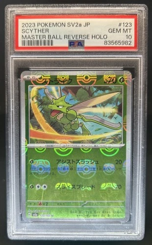 2023 Pokemon SV 151 JP Scyther Reverse Holo Master Ball Uncommon #123/165 PSA 10