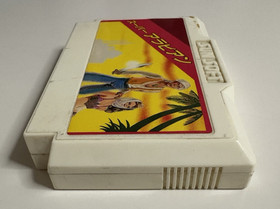 Super Arabian & Atlantis no Nazo Famicom JP Version Lot  Retro Nintendo NES
