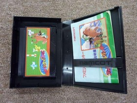 Namco Family Jockey (Instruction ) Famicom Game