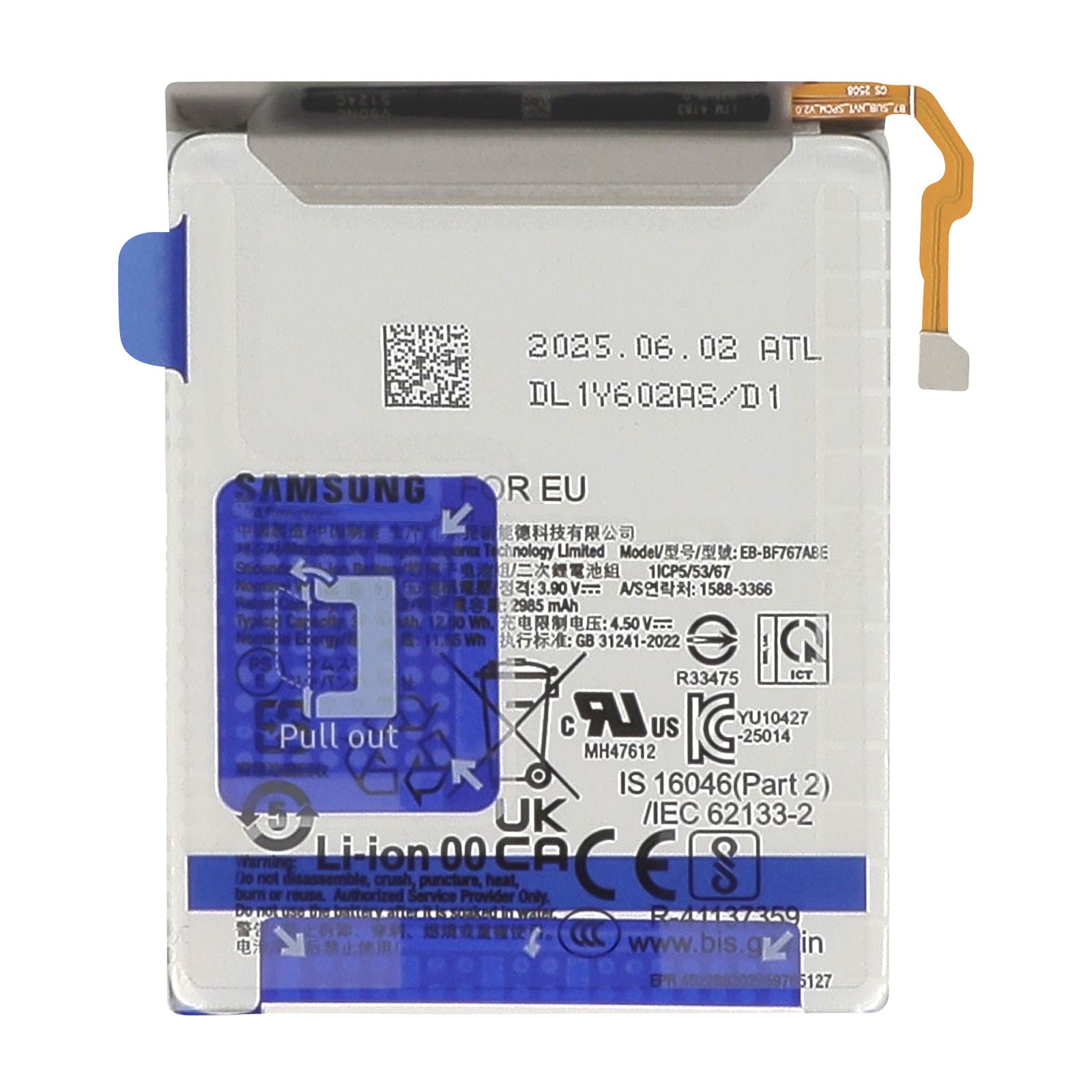 Batterie 3075mAh pour Galaxy Z Flip 7 autonomie longue durée