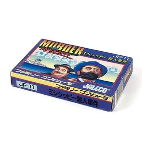Nintendo Famicom Murder on the Mississippi CIB Tested Jaleco