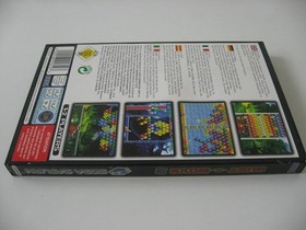 Super Puzzle Fighter 2 Turbo Blast Chamber Bust a Move 3 Sega Saturn PAL SEALED