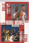 MICHAEL JORDAN Chicago Bulls Basketball Card Upper Deck Moments NBA CHAMPIONS