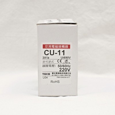 TECO CU-11 Magnetic Contactor, 24A, 3 phase,  220V coil,  3A1a, Normally Open