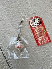 2004 Hello Kitty Hokkaido Limited Tancho Version Strap