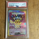 2025 POKEMON JPN M2A-MEGA DREAM EX SPECIAL ART RARE #234 PIKACHU EX PSA 10
