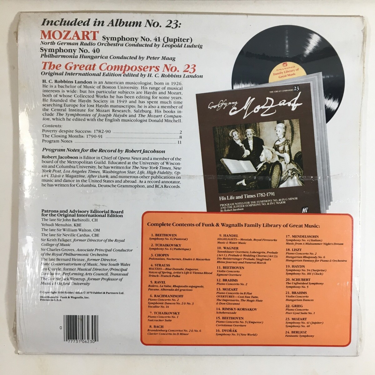 LP レコード　モーツァルト　 No. 40 & 41 (Jupiter) Vinyl Record - Mozart - Symphonies No. 40 & 41 