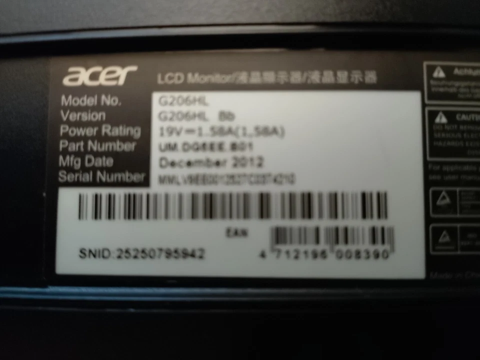 acer 19 zoll led- monitor g206hl ohne netzkabel - Bild 3 von 4