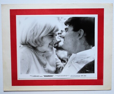 * EQUINOX Original Photo + Lobby Card Evil Dead Sam Raimi Blaxploitation RARE**