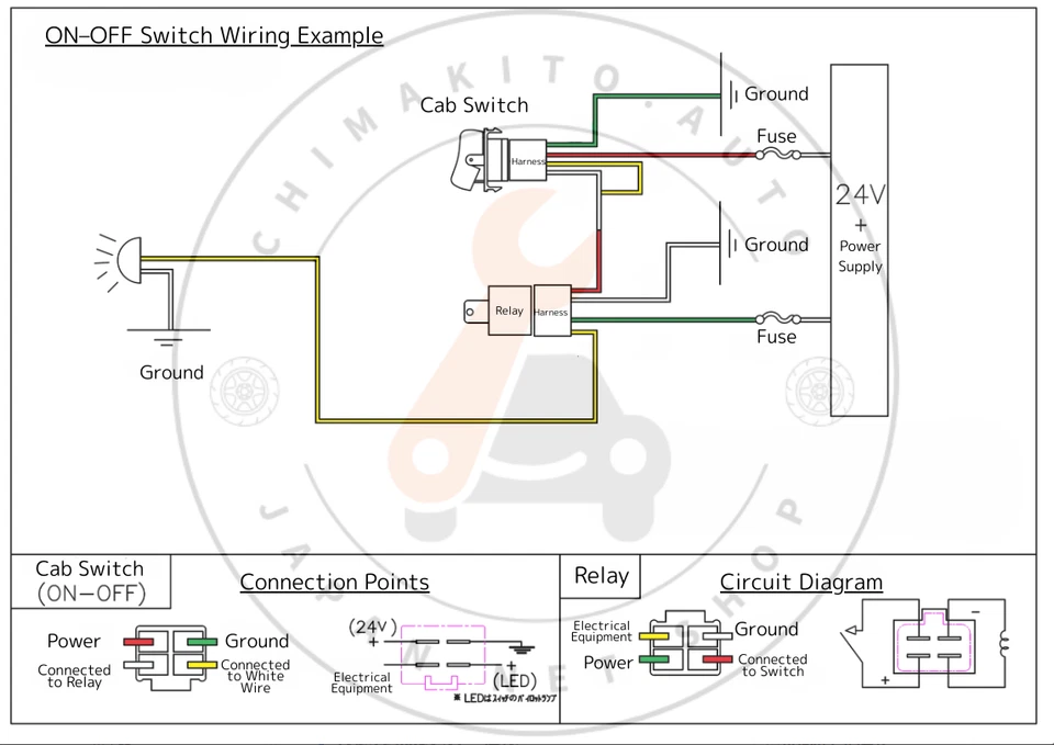 Interruptor basculante de tablero Isuzu NPR/NQR 24V genuino OE 8973105630 cabina interior Foto 2 de 4